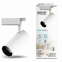 Светильник трековый Gauss цилиндр 20W 1650lm 4000K 180-240V IP20 65*210мм белый угол 24º LED 1/40