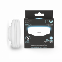 Лампа Gauss GX53 11W 1050lm 4100K LED 1/10/100