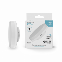 Лампа Gauss Basic GX53 9W 770lm 4000K диммируемая LED 1/10/100
