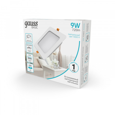 Светильник Gauss Basic Downlight квадрат 9W 720lm 4000K 170-260V IP20 120*26 белый LED 1/100