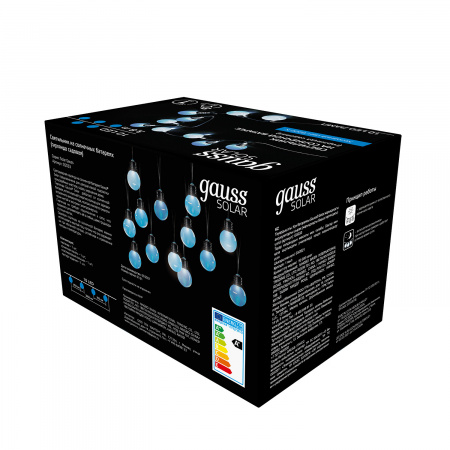 Гирлянда садовая на солнечной батарее 10 LED ламп Большие Шары Белый свет Gauss Solar, 1/24