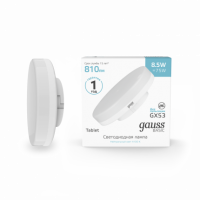 Лампа Gauss Basic GX53 8,5W 810lm 4000K LED 1/10/100