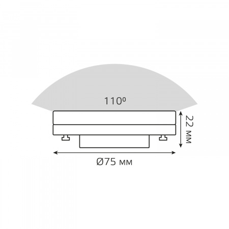 Лампа Gauss Basic GX53 8,5W 810lm 4000K LED 1/10/100