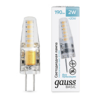 Лампа Gauss Basic G4 12V 2W 190lm 4100K силикон LED 1/20/200