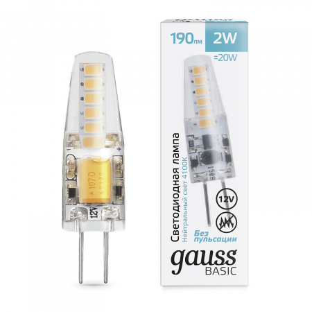 Лампа Gauss Basic G4 12V 2W 190lm 4100K силикон LED 1/20/200
