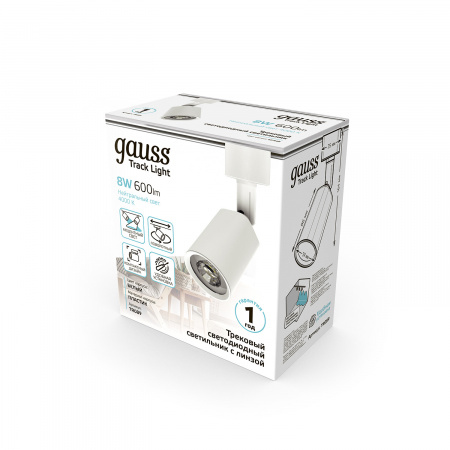 Светильник трековый Gauss цилиндр 8W 600lm 4000K 180-220V IP20 59*164мм белый линза 50º LED 1/50