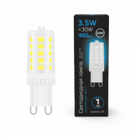Лампа Gauss G9 AC185-265V 3,5W 460lm 6500K керамика LED 1/10/200