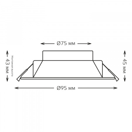 Светильник Gauss Basic Downlight круг 5W 400lm 4000K 185-250V IP54 90*44 белый LED 1/40