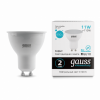 Лампа Gauss Elementary MR16 11W 850lm 4100K GU10 LED 1/10/100