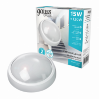 Св-к ЖКХ Gauss Qplus круг 15W 1200lm 4000K 160-260V IP54 D175*76мм бел, дек рам, оптико-микроволн сенс LED 1/30