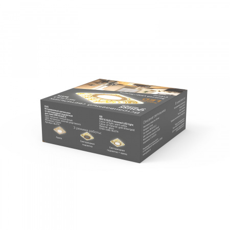 Светильник Gauss Backlight BL074 Квадрат. Золотой узор/Золото, Gu5.3, LED 2700K 1/40