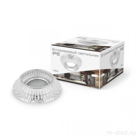 Светильник Gauss Glass CR051 Кристалл/Хром, Gu5.3 1/30