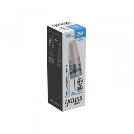 Лампа Gauss Basic G4 12V 2W 190lm 4100K силикон LED 1/20/200