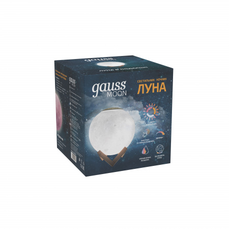 Светильник настольный Gauss NN004 3D Луна 1W 220-240V D13см белый 13см c увлажнителем воздуха LED 1/6/12