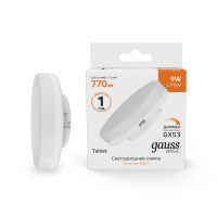 Лампа Gauss Basic GX53 9W 770lm 3000K диммируемая LED 1/10/100