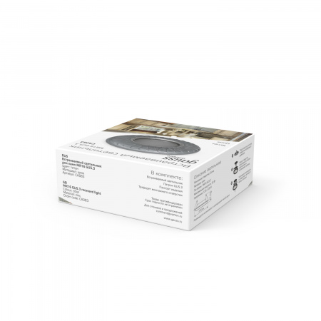 Светильник Gauss Antique Exclusive CA083 Круг. Титан, Gu5.3 1/100