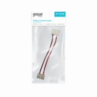 Набор коннекторов Gauss Basic для LED-Ленты - 10 mm 5050 IP20 1/375