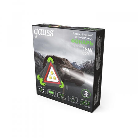 Фонарь автомобильный Gauss модель GFL802 15W 800Lm Li-ion 2400mAh LED 1/12/24