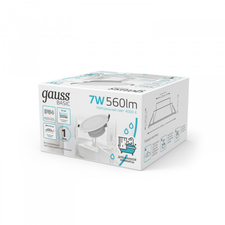 Светильник Gauss Basic Downlight круг 7W 560lm 4000K 185-250V IP54 95*45 белый LED 1/40