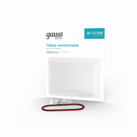 Набор коннекторов Gauss Basic : 2 клипсы, провод 30мм, 8-10 мм, IP20
