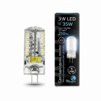 Лампа Gauss G4 12V 3W 240lm 4100K силикон LED 1/10/200