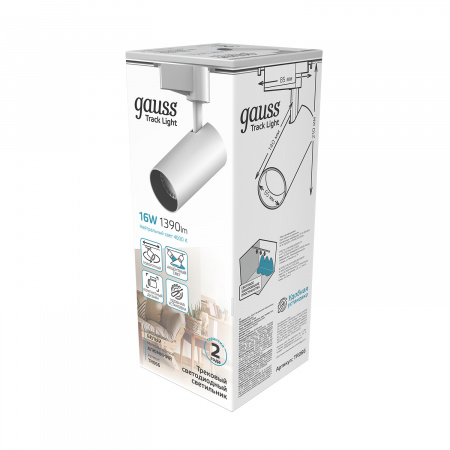 Светильник трековый Gauss цилиндр 16W 1390lm 4000K 180-240V IP20 65*210мм белый угол 24º LED 1/40