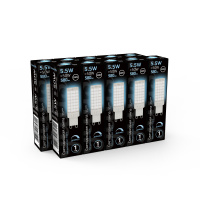 Лампа Gauss G9 AC185-265V 5,5W 550lm 4100K керамика диммируемая LED 1/10/200