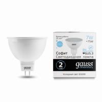 Лампа Gauss Elementary MR16 7W 570lm 6500K GU5.3 LED 1/10/100