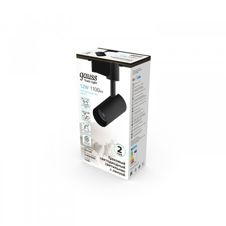 Светильник трековый Gauss цилиндр 12W 1100lm 4000K 180-220V IP20 55*185мм черный линза 36º LED 1/40