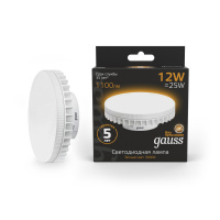 Лампа Gauss GX70 12W 1000lm 3000K LED 1/10/50