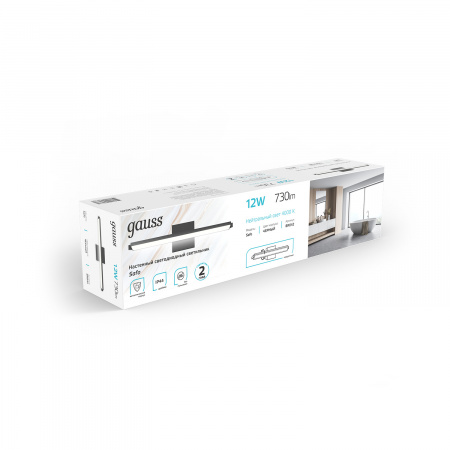 Настенный светодиодный светильник Gauss Safo BR042 12W 730lm 200-240V 400mm LED 1/20