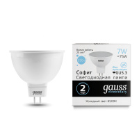 Лампа Gauss Elementary MR16 7W 570lm 6500K GU5.3 LED 1/10/100