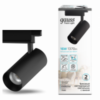 Светильник трековый Gauss цилиндр 16W 1680lm 4000K 180-220V IP20 65*206мм черный линза 36º LED 1/40