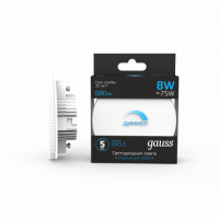 Лампа Gauss GX53 8W 680lm 6500K диммируемая LED 1/10/100
