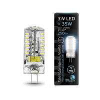 Лампа Gauss G4 12V 3W 240lm 4100K силикон LED 1/10/200