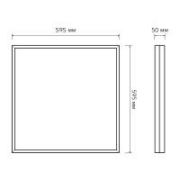 Св-к офис Gauss MiR 30W CRI90 3600lm 4000K IP40 595*595*50мм опал c БАП LED 1/1