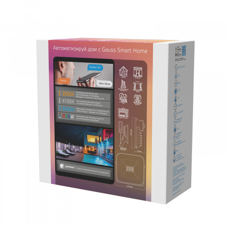 Прожектор Gauss Smart Home 10W 700lm 3000-6500K 200-240V IP65 черный RGBW+изм.цв.темп.+диммирование LED 1/20