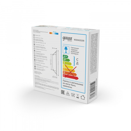 Светильник Gauss Basic Downlight круг 9W 720lm 4000K 170-260V IP20 120*26 белый LED 1/100