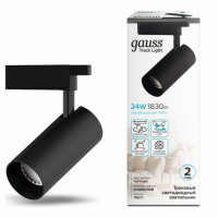 Светильник трековый Gauss цилиндр 24W 1830lm 4000K 180-240V IP20 65*210мм черный угол 24º LED 1/40