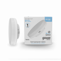 Лампа Gauss Basic GX53 11,5W 1095lm 3000K LED 1/10/100