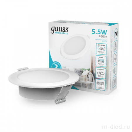 Светильник Gauss Elementary Downlight круг 5,5W 460lm 4000K 170-260V IP20 95*26 белый LED 1/100