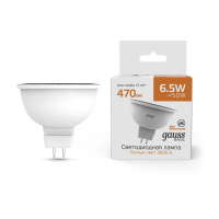 Лампа Gauss Basic MR16 6,5W 470lm 3000K GU5.3 LED 1/10/100
