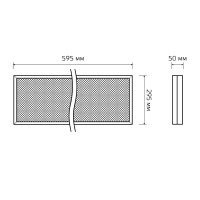 Св-к офис Gauss MiR 16W CRI90 1900lm 4000K IP40 595*295*50мм призма c БАП LED 1/1