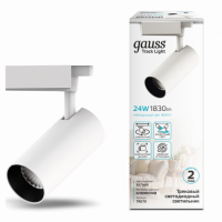 Светильник трековый Gauss цилиндр 24W 1830lm 4000K 180-240V IP20 65*210мм белый угол 24º LED 1/40