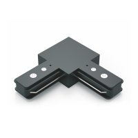 Коннектор Gauss для трековых шинопроводов угловой (L) черный 1/50