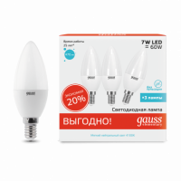 Лампа Gauss Elementary Свеча 7W 470lm 4100K E14 (3 лампы в упаковке) LED 1/40