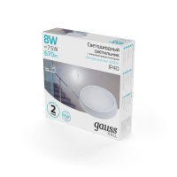 Светильник ЖКХ Gauss HALL круг 8W 670Св-к светодиодный Gauss IP40 D135*32 8W 670lm 4000K HALL круглый с микроволновым сенсором 1/40lm 4000K 200-240V IP40 D135*32мм белый с оптико-микровол сенс LED 1/40