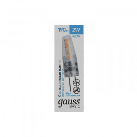 Лампа Gauss Basic G4 12V 2W 190lm 4100K силикон LED 1/20/200