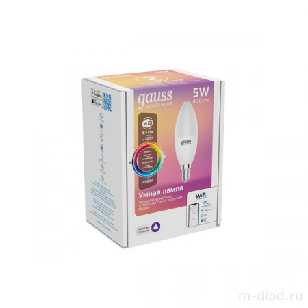 Лампа Gauss Smart Home С37 5W 470lm 2700-6500К Е14 RGBW+изм.цвет.темп.+диммирование LED 1/10/40