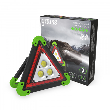 Фонарь автомобильный Gauss модель GFL802 15W 800Lm Li-ion 2400mAh LED 1/12/24